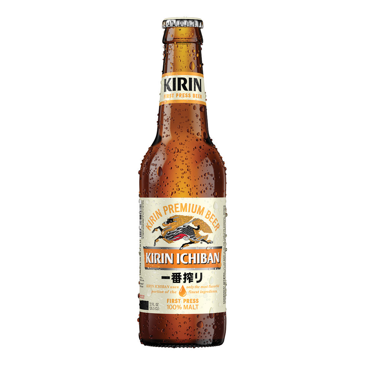 Kirin Ichiban Suncoast Beverage Sales